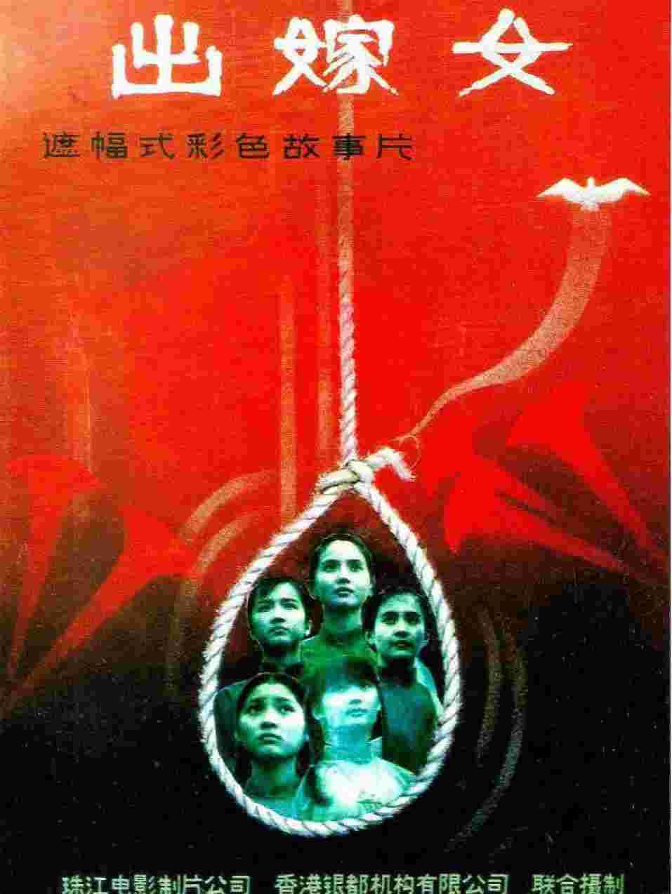 封面图片