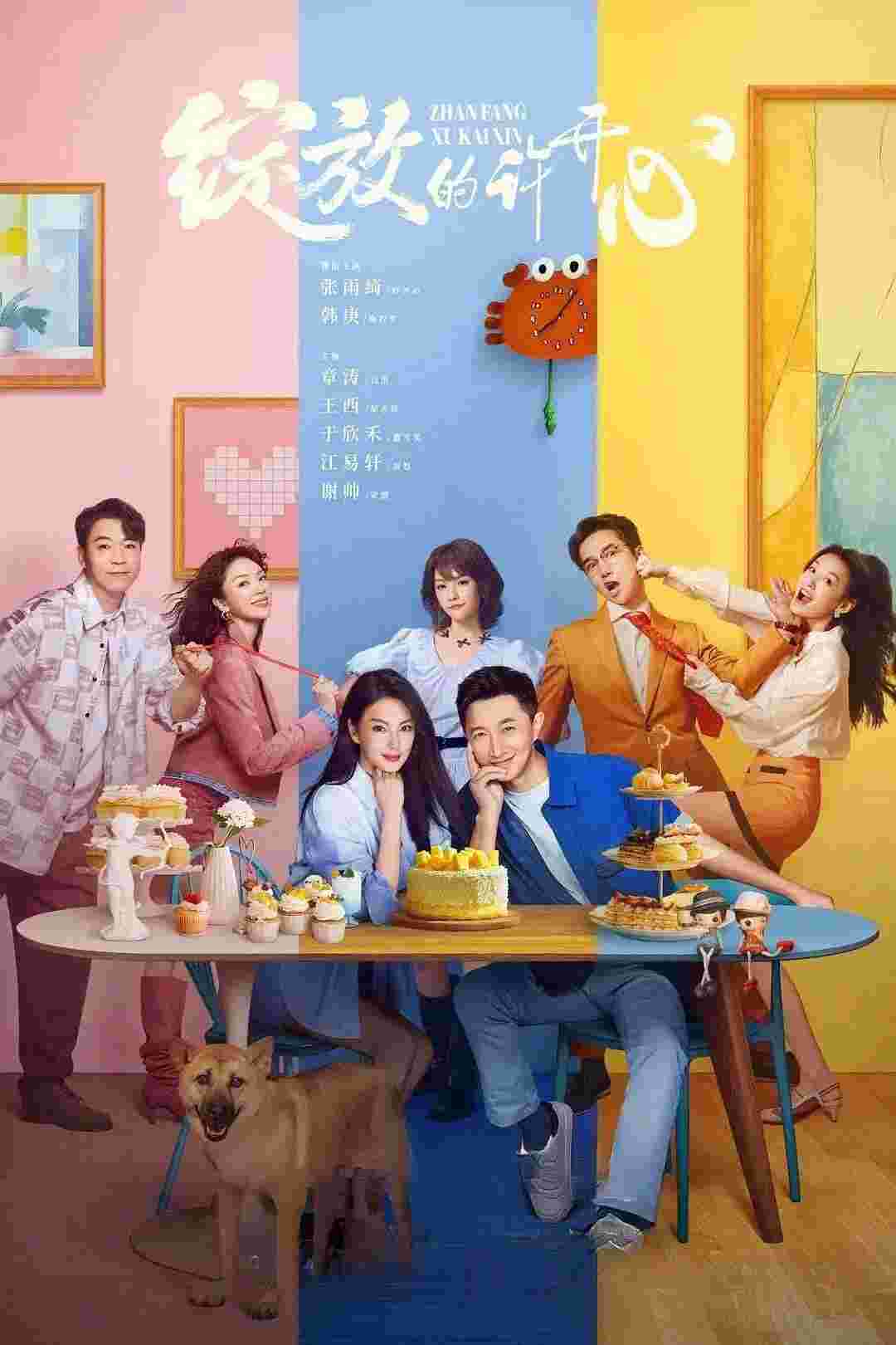 封面图片