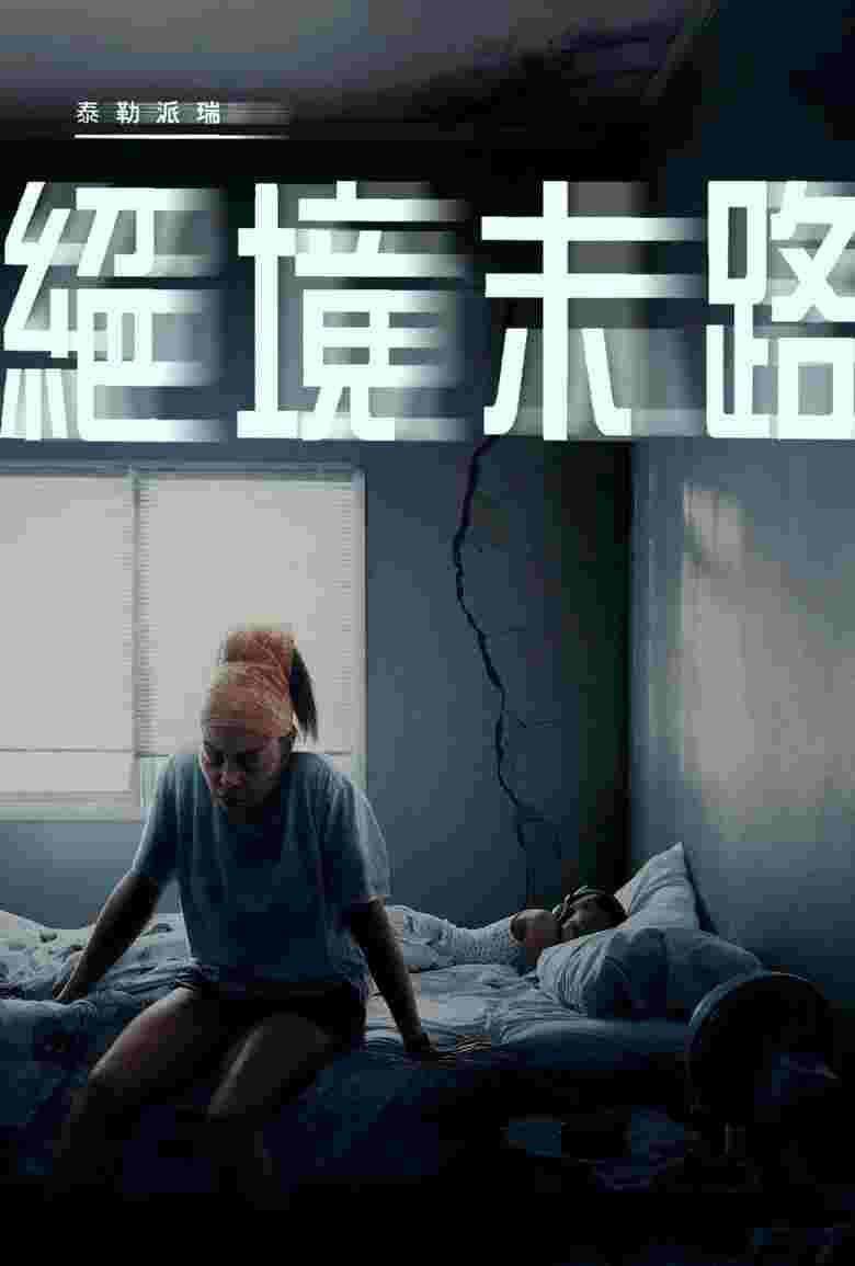 封面图片