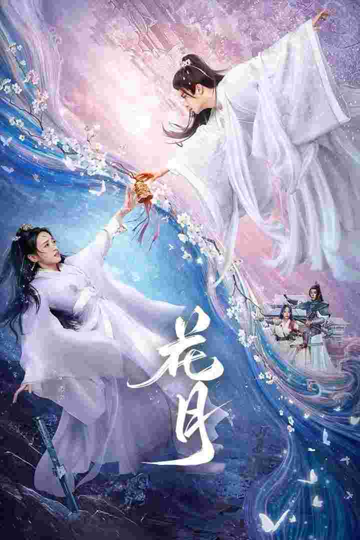 封面图片