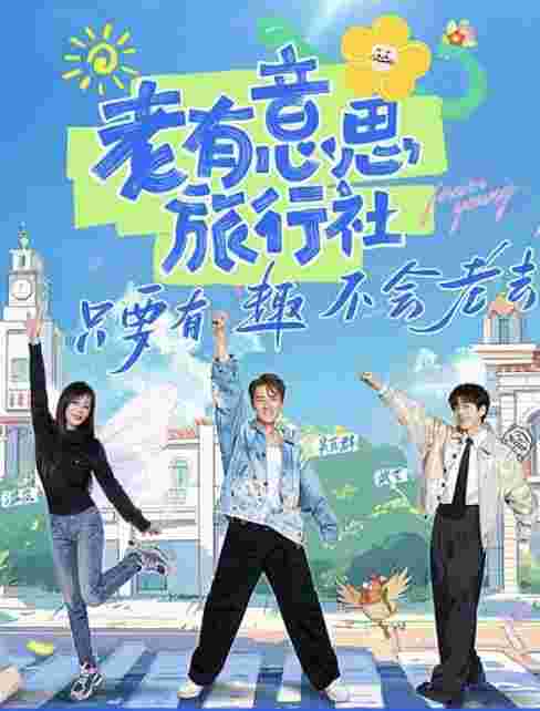 封面图片
