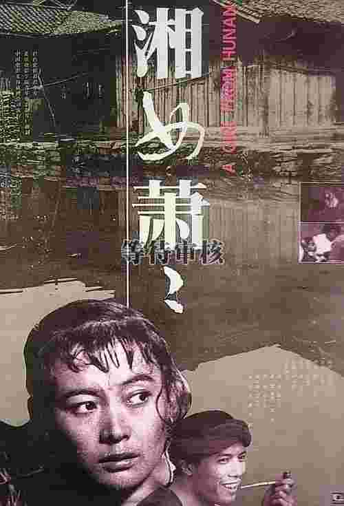 封面图片