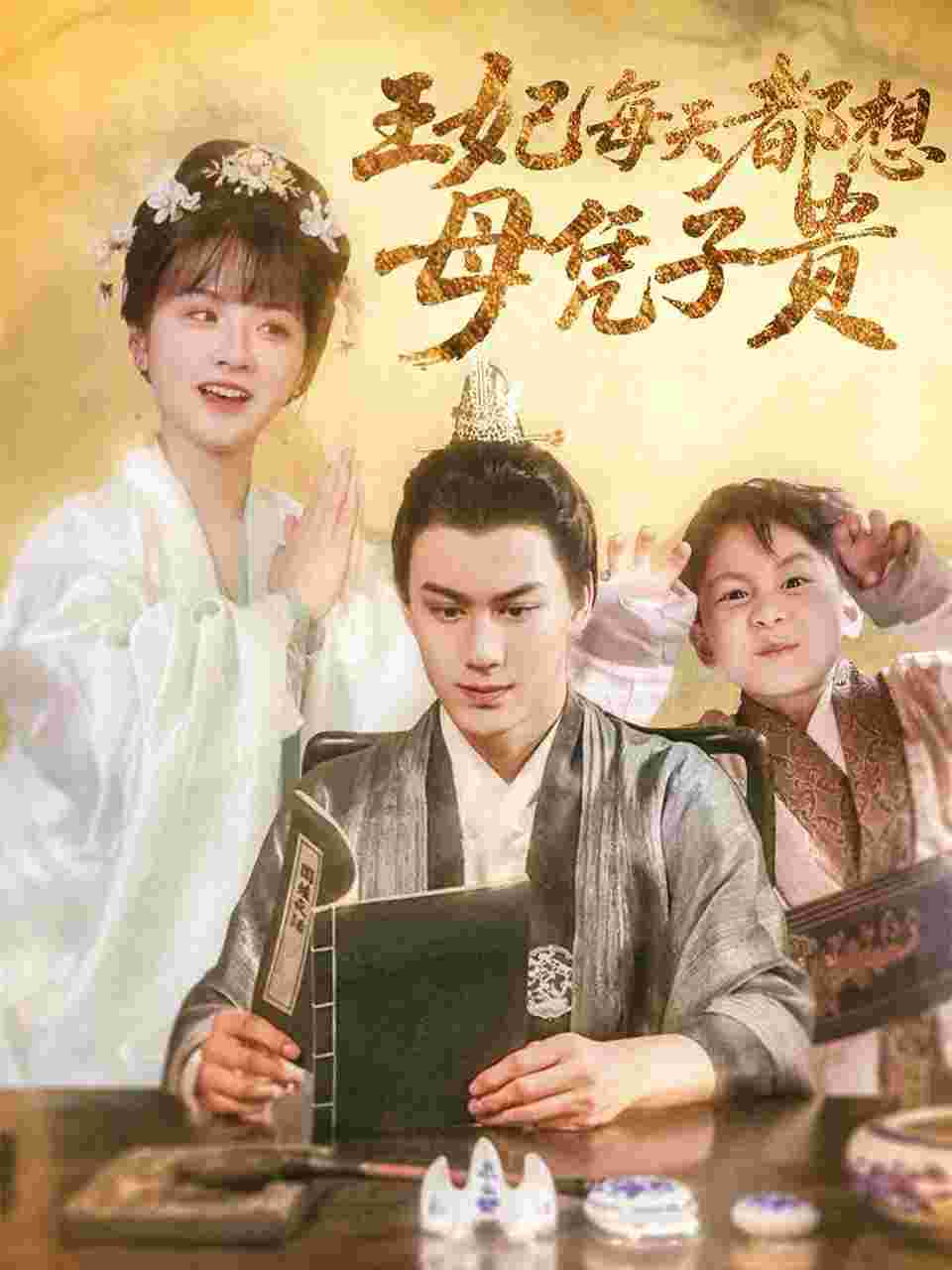 封面图片