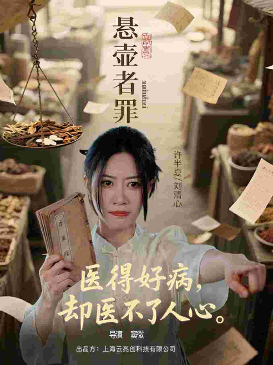 封面图片