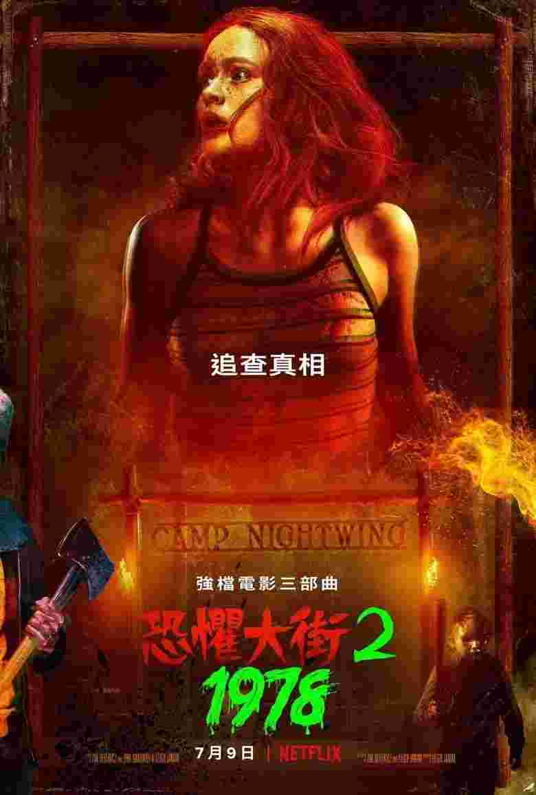 封面图片