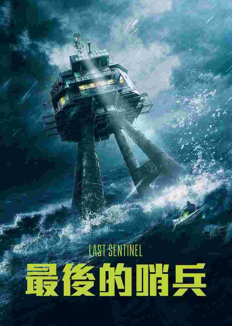封面图片