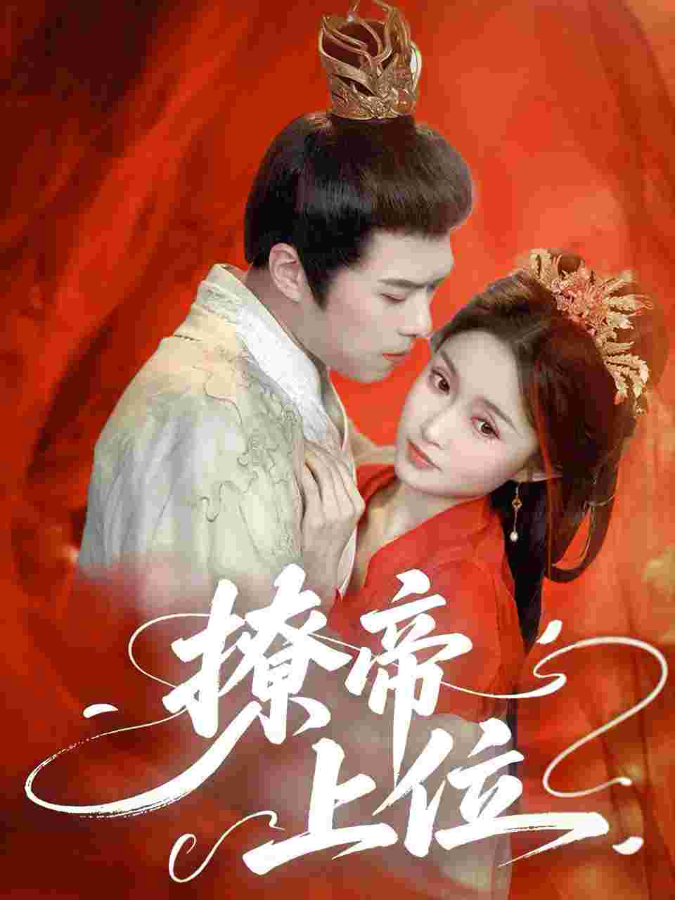 封面图片
