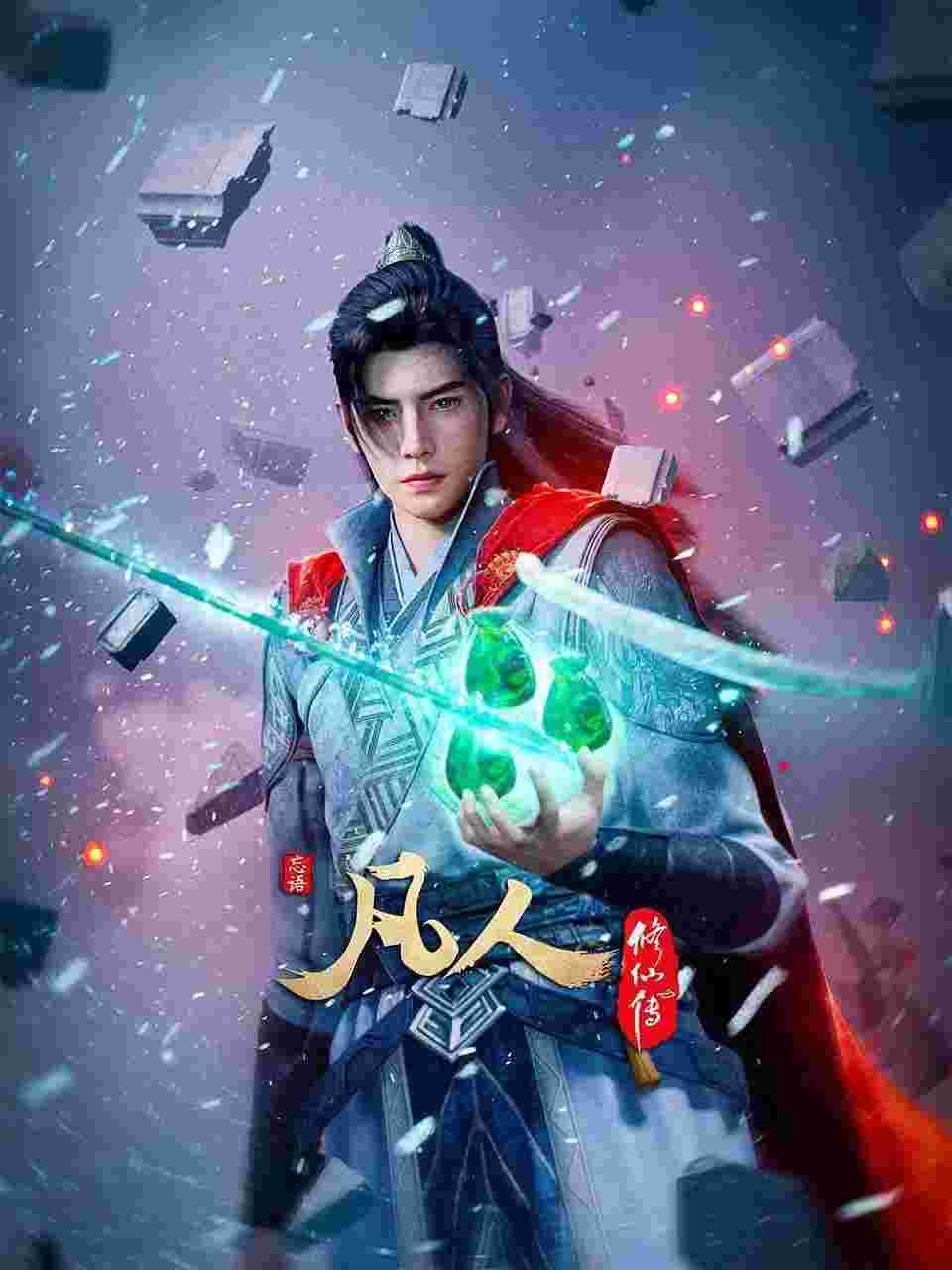 封面图片