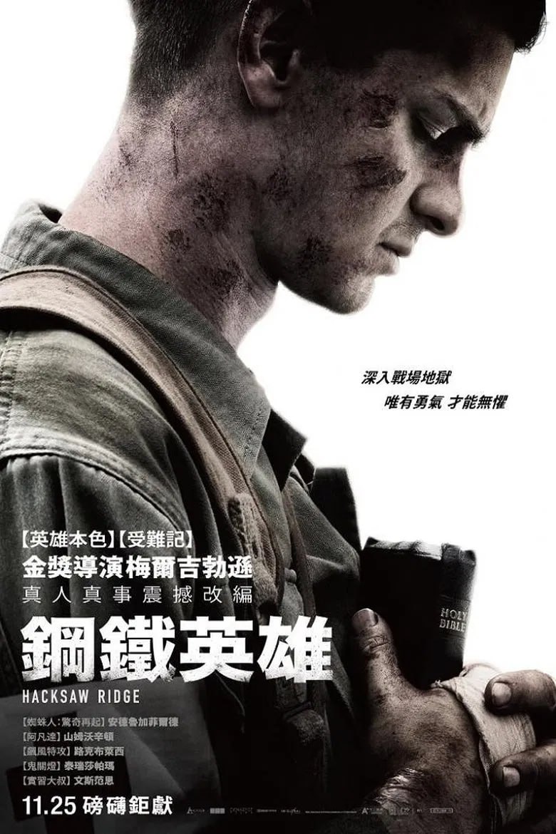 封面图片