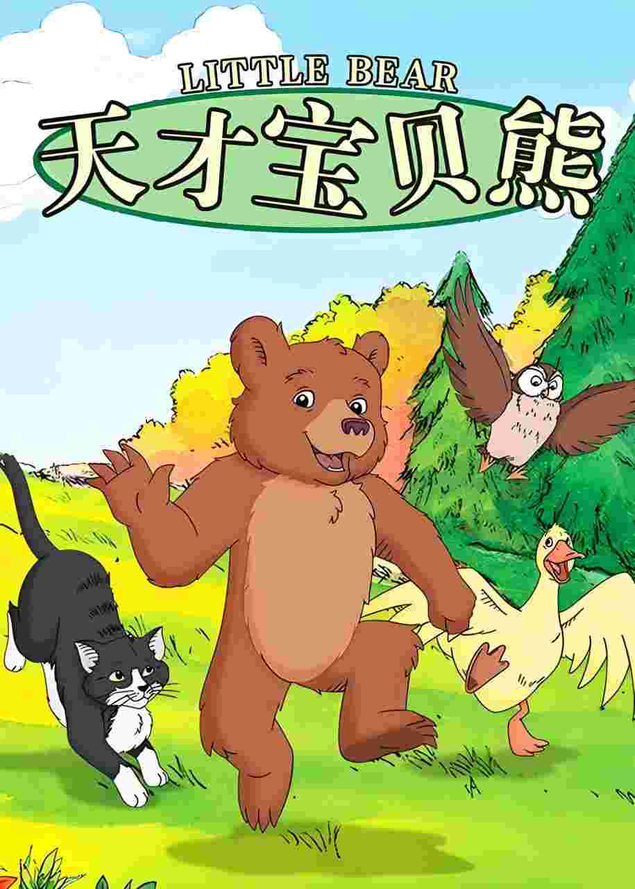 封面图片