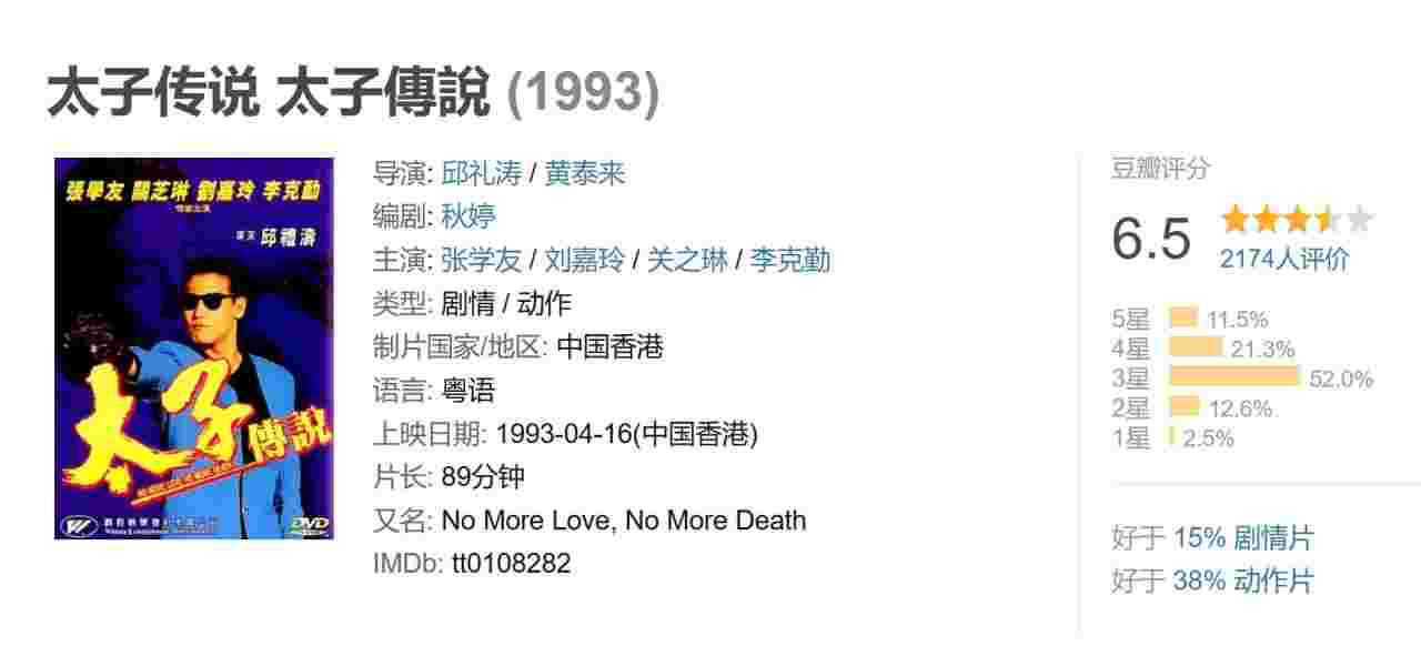封面图片