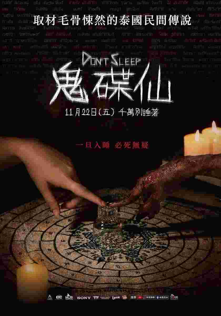 封面图片