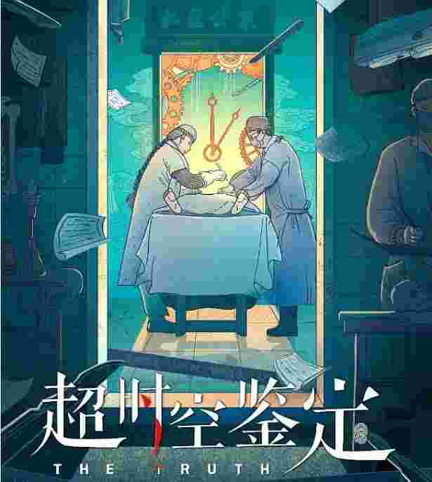封面图片