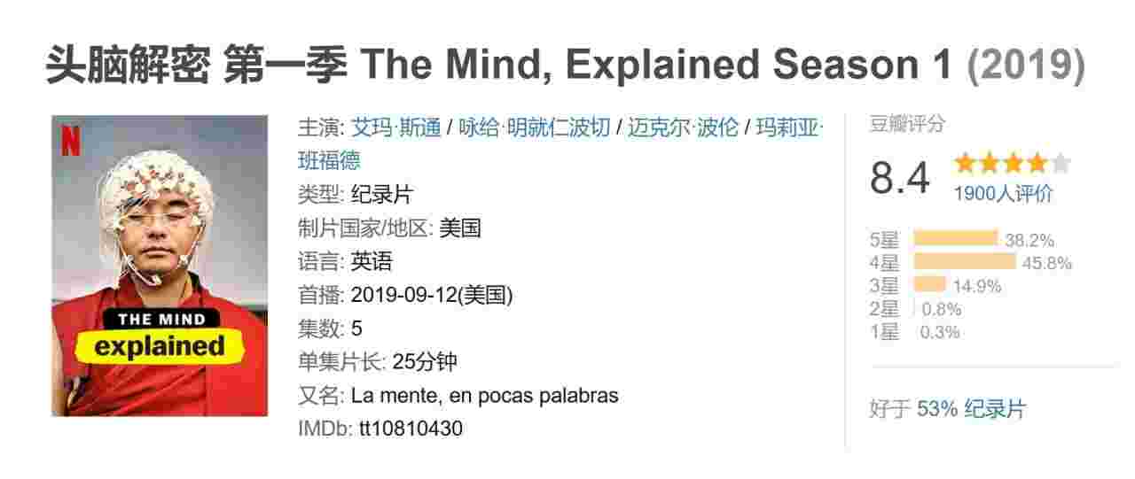 封面图片