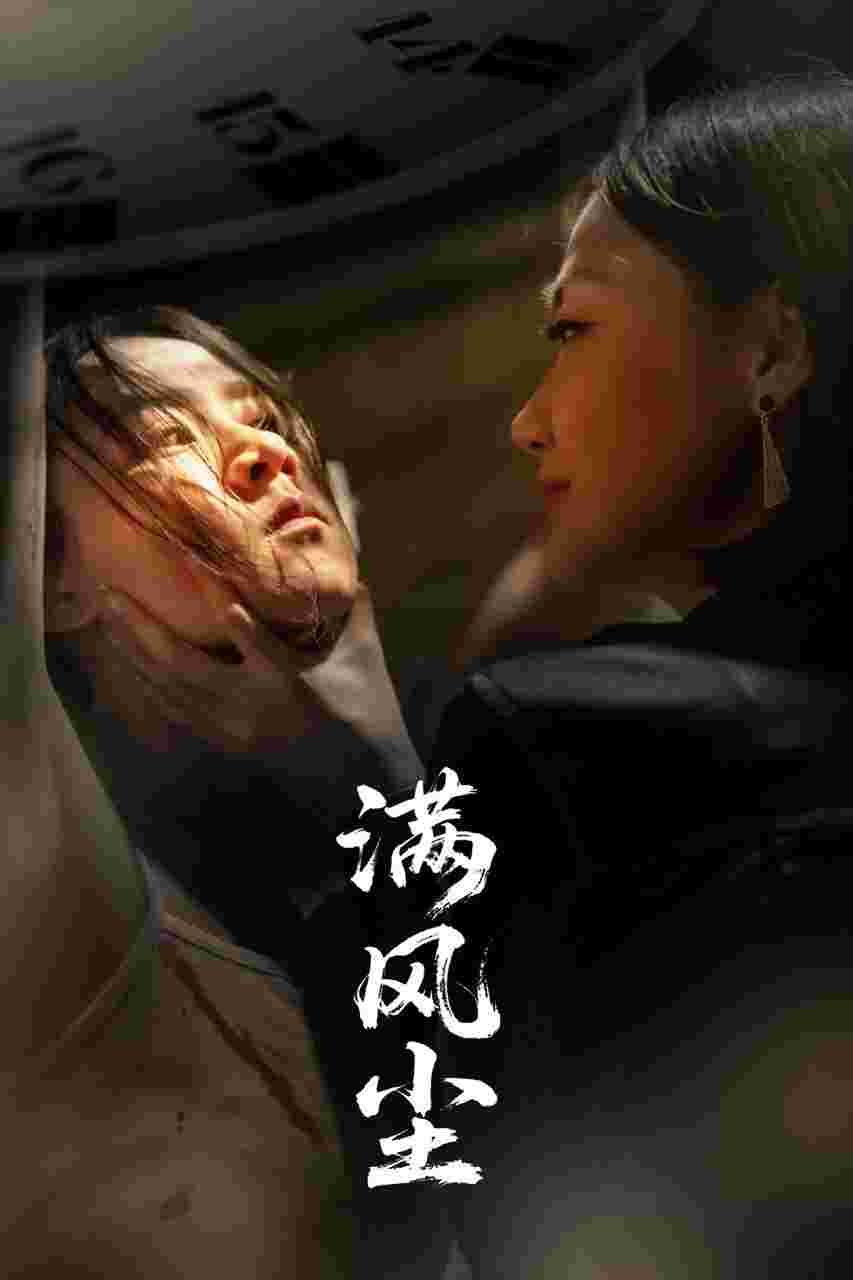 封面图片