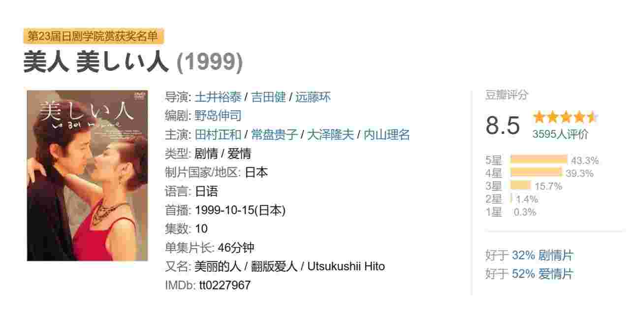 封面图片