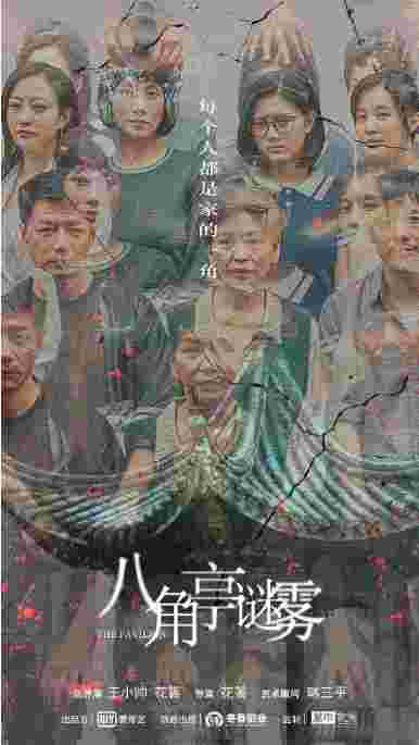 封面图片
