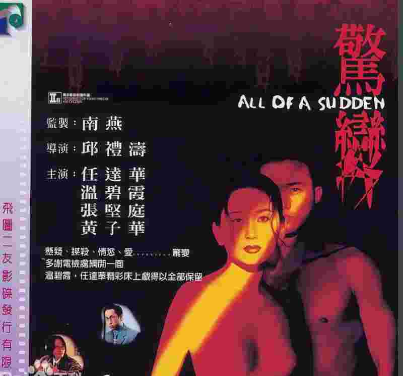 封面图片