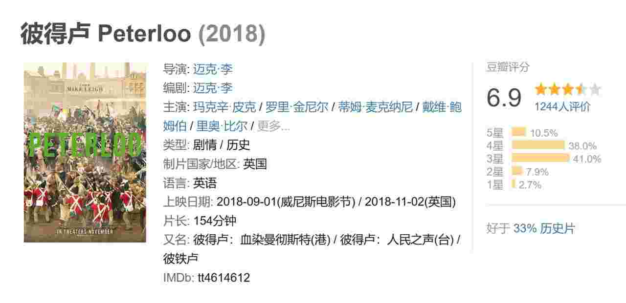 封面图片