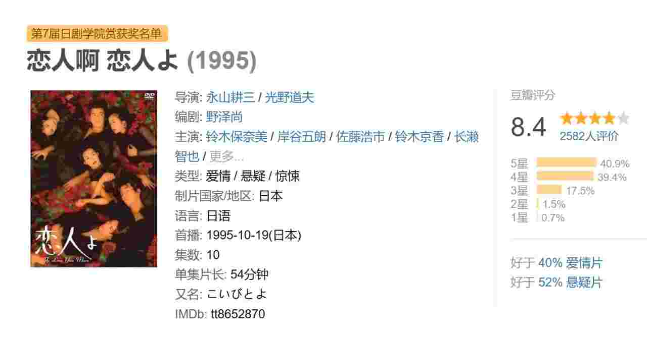 封面图片