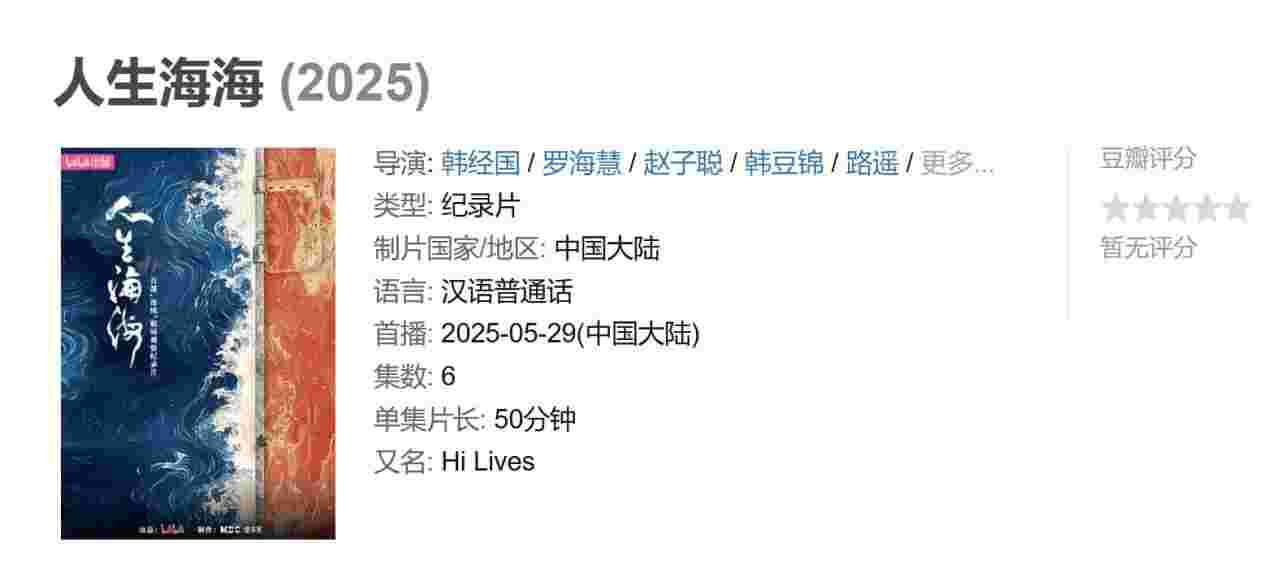 封面图片
