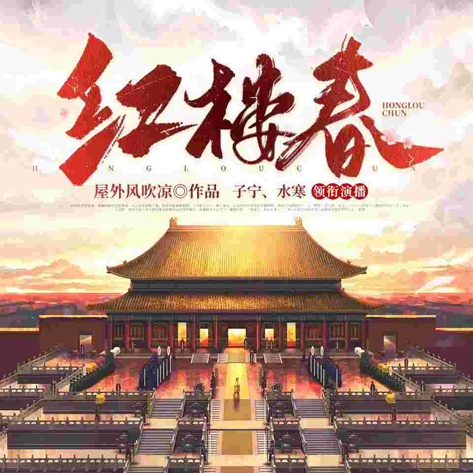 封面图片