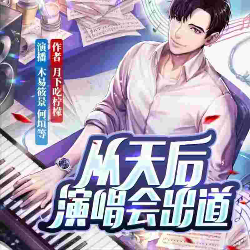 封面图片