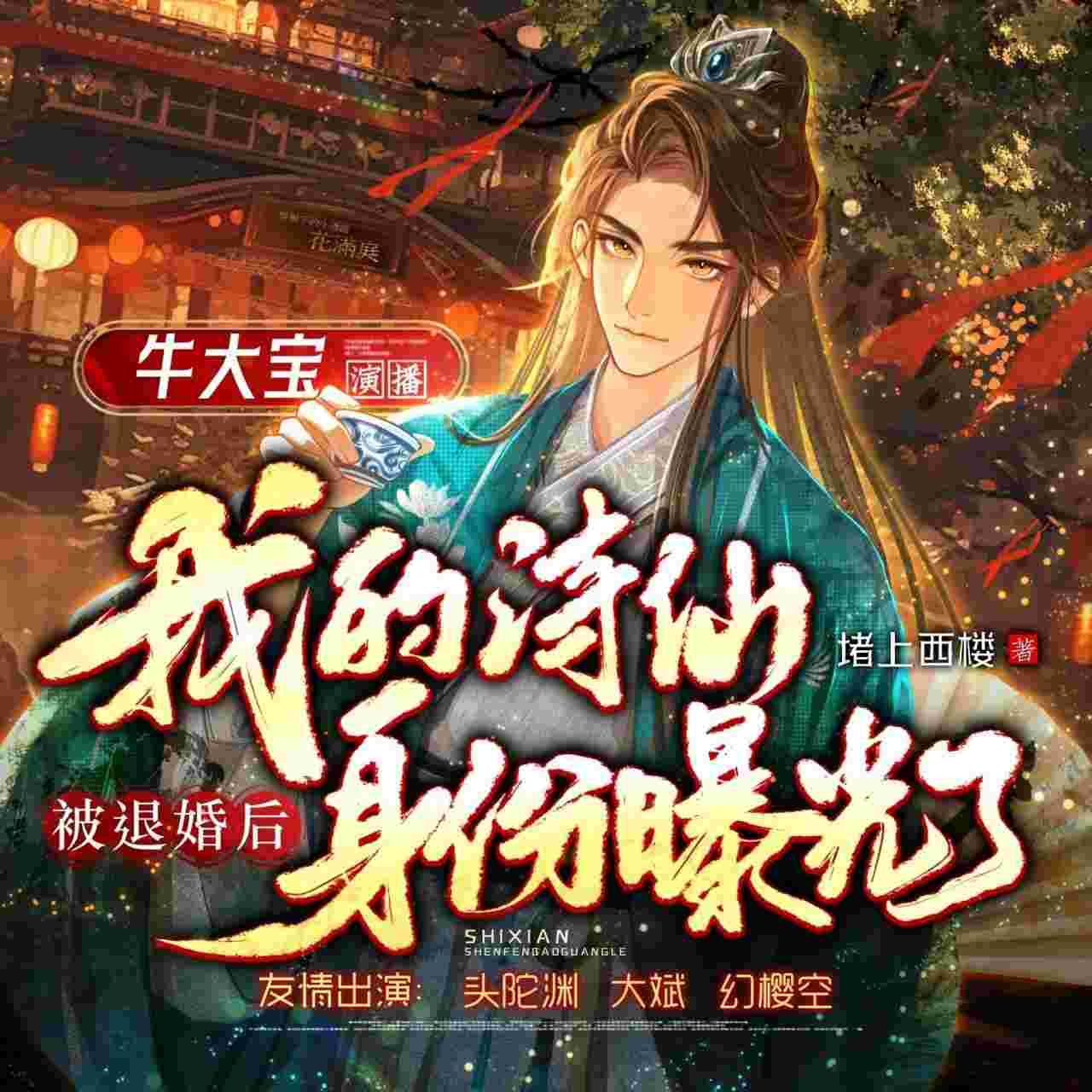 封面图片