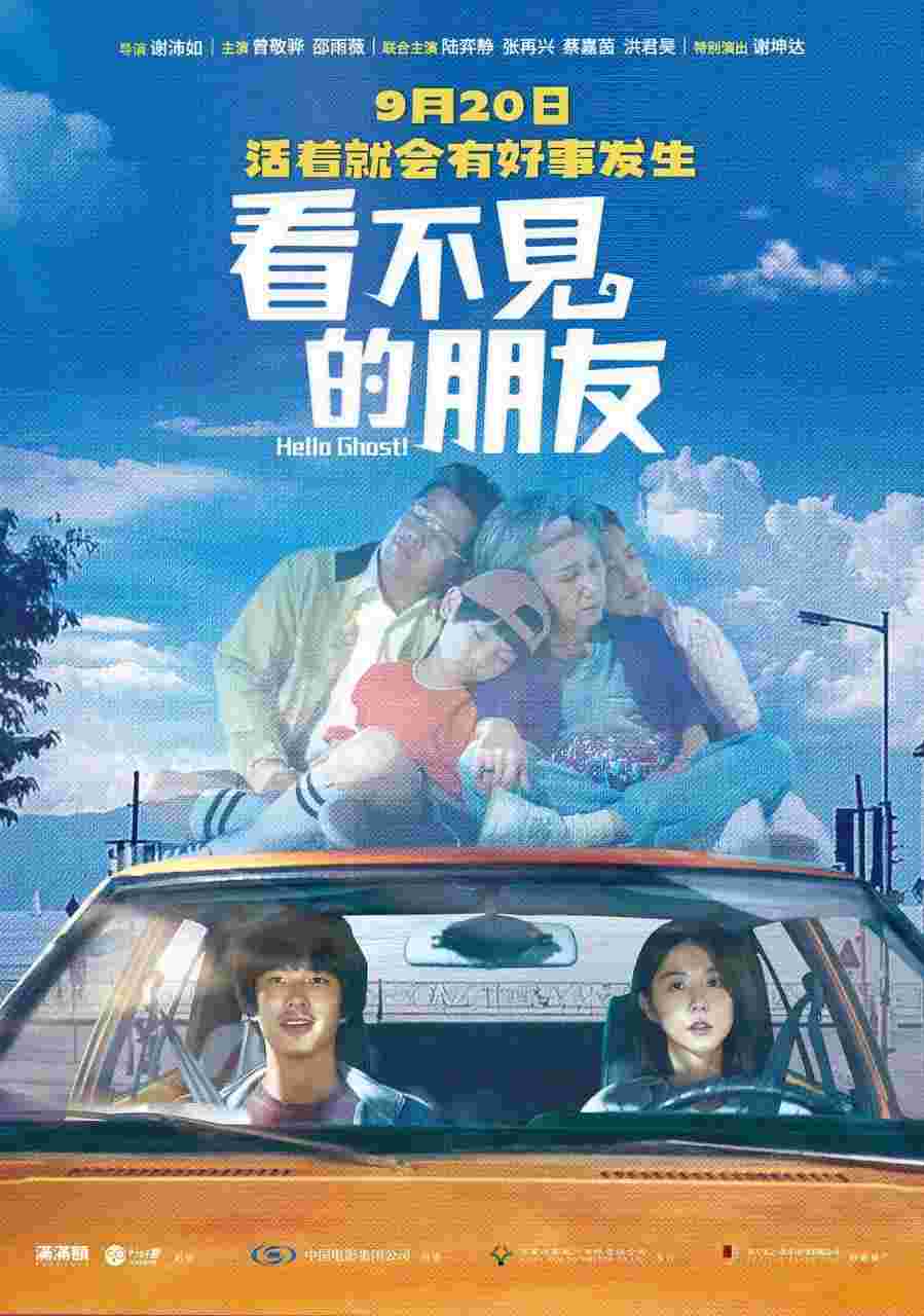 封面图片