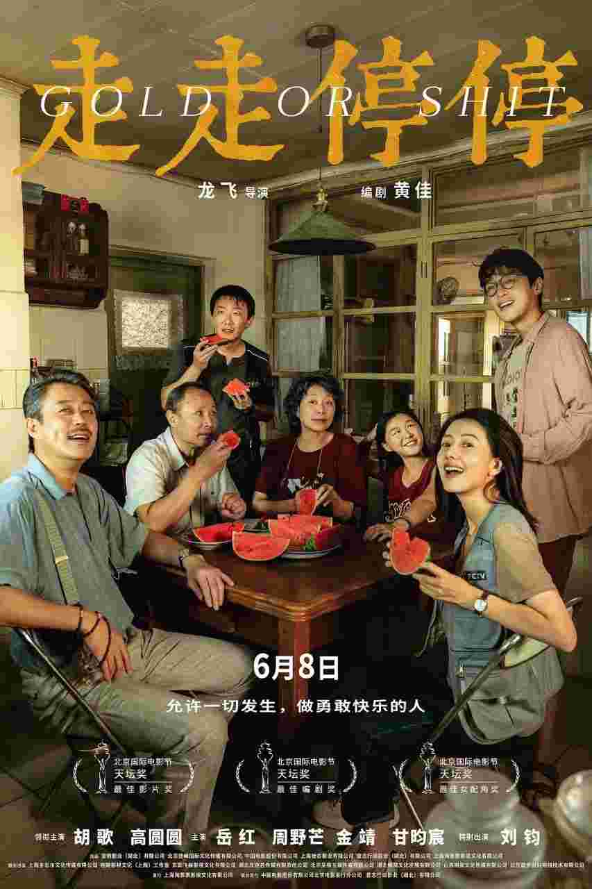 封面图片