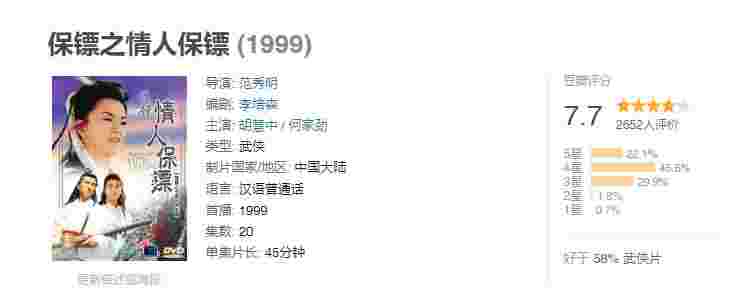 封面图片
