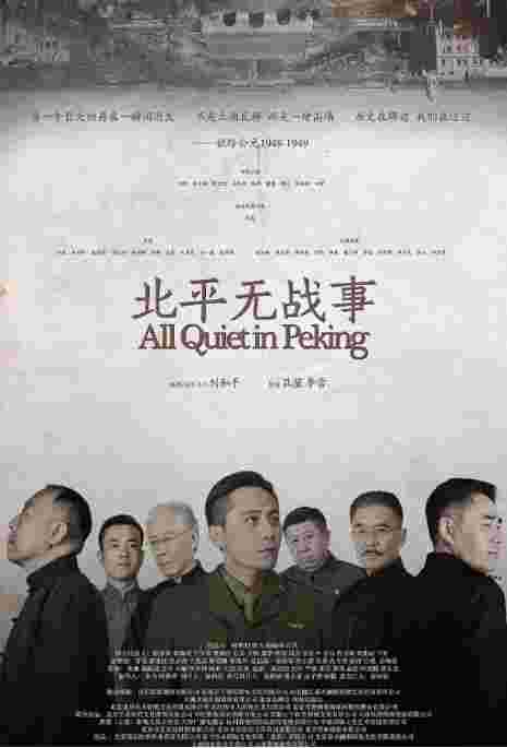 封面图片