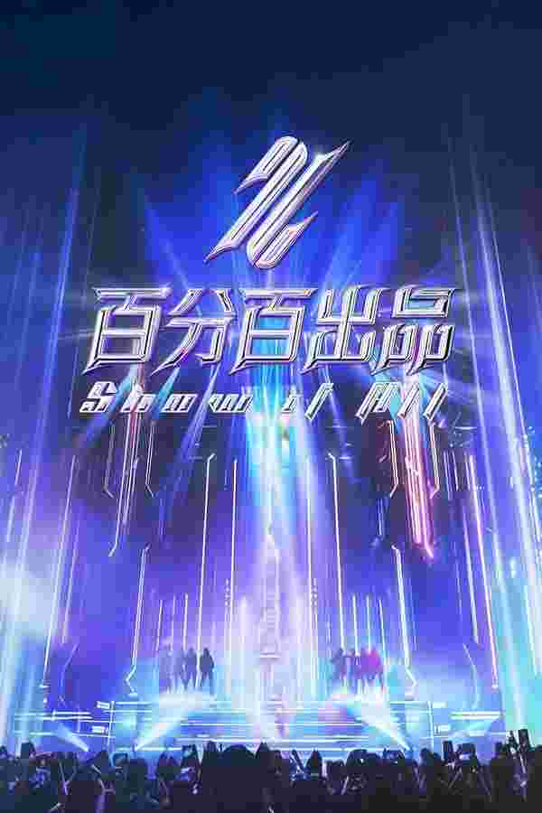 封面图片