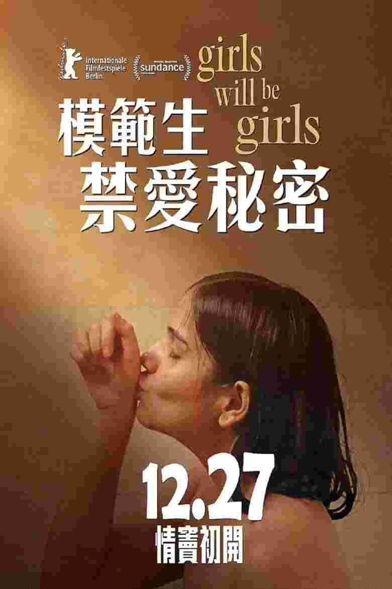 封面图片