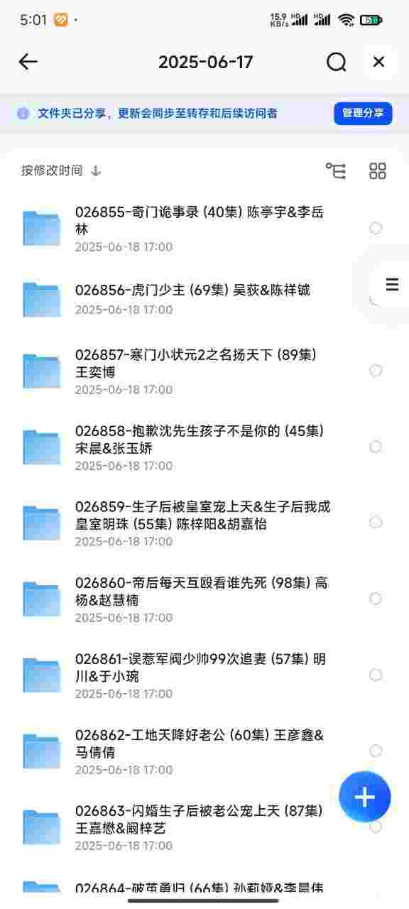 封面图片