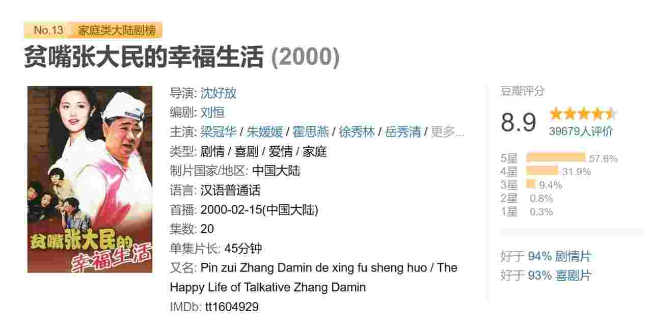 封面图片