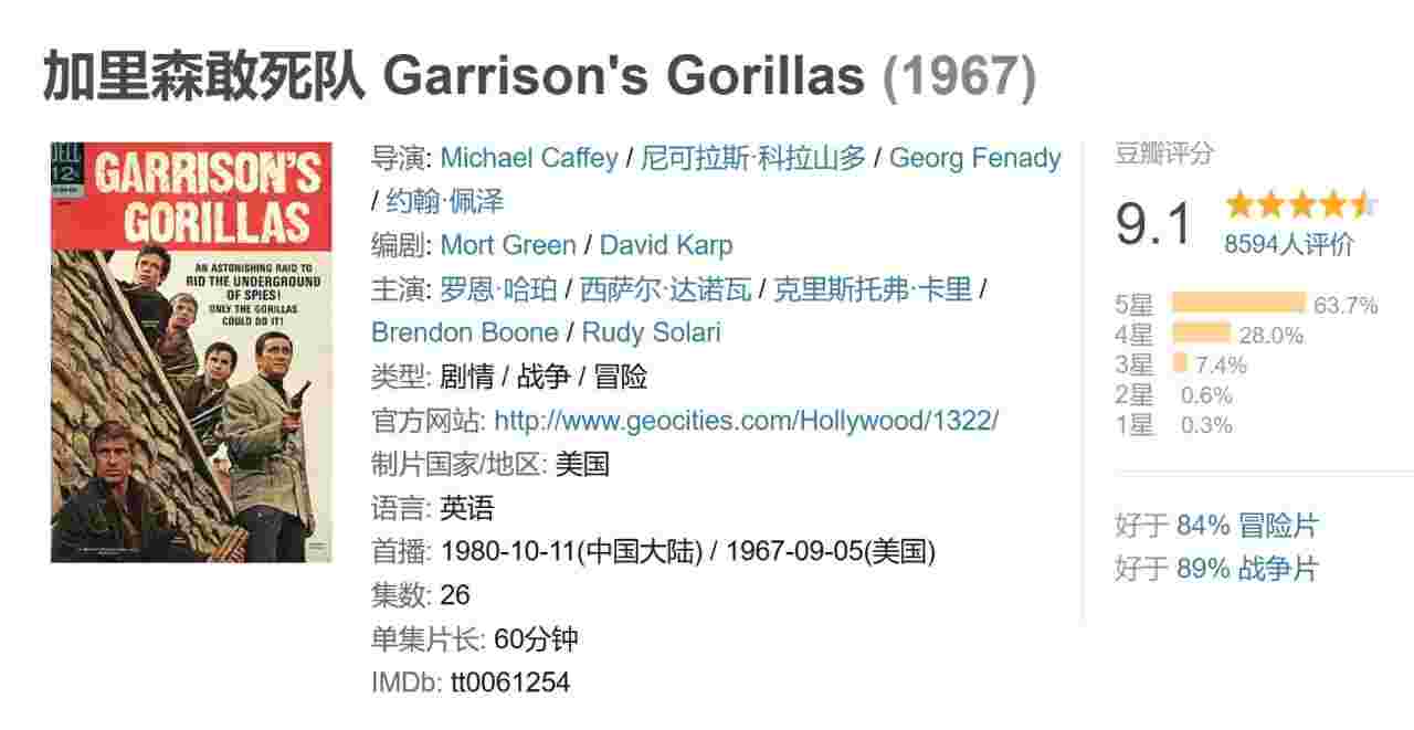 封面图片
