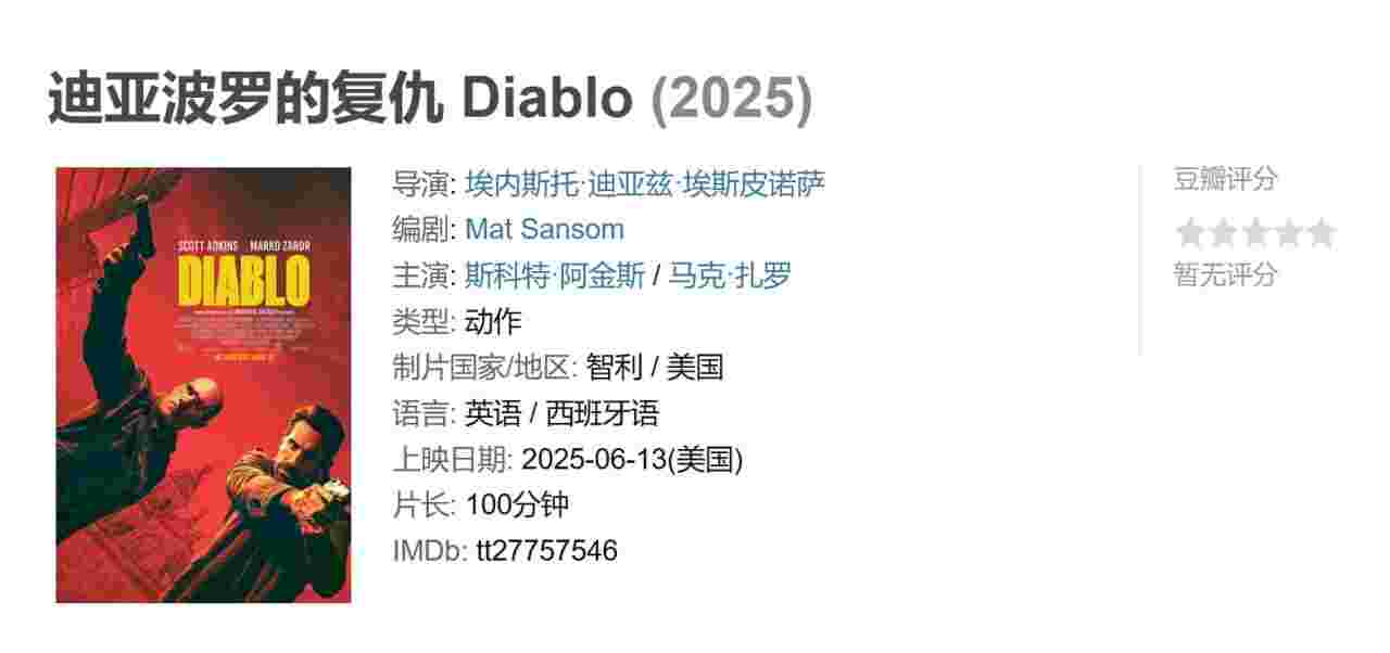 封面图片