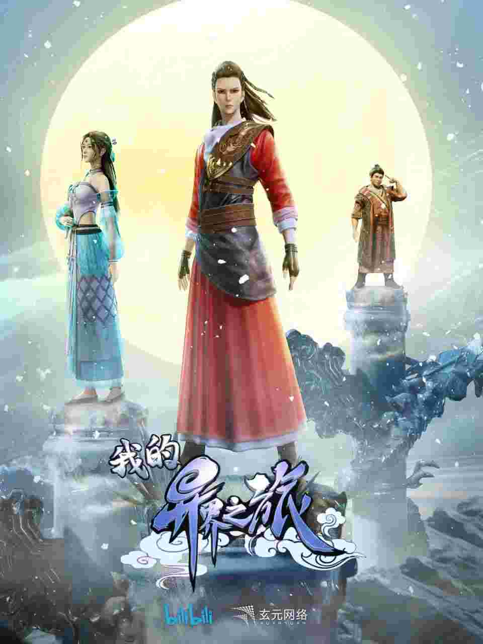 封面图片