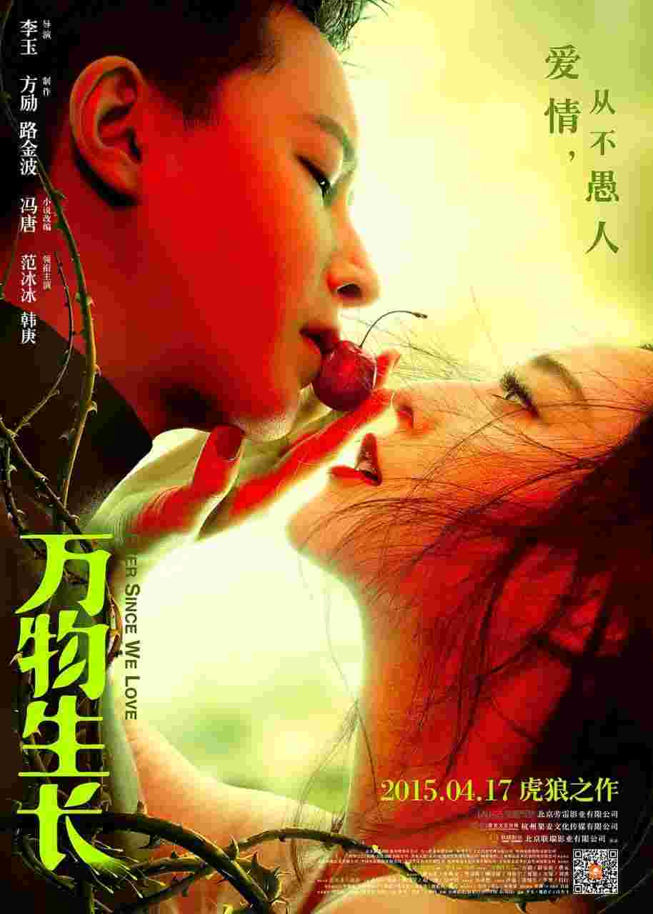 封面图片