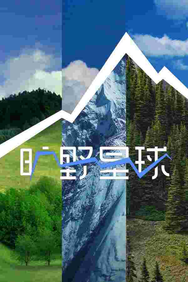 封面图片