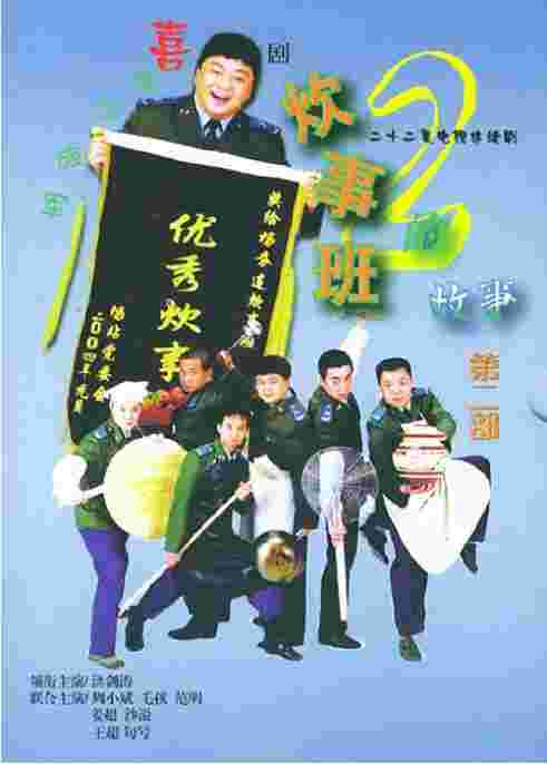 封面图片