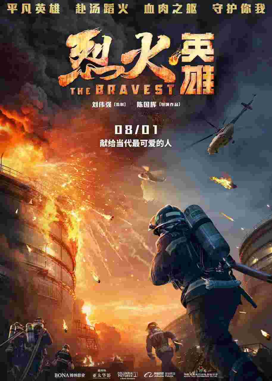 封面图片