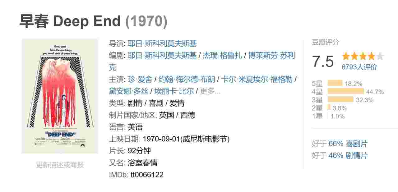 封面图片