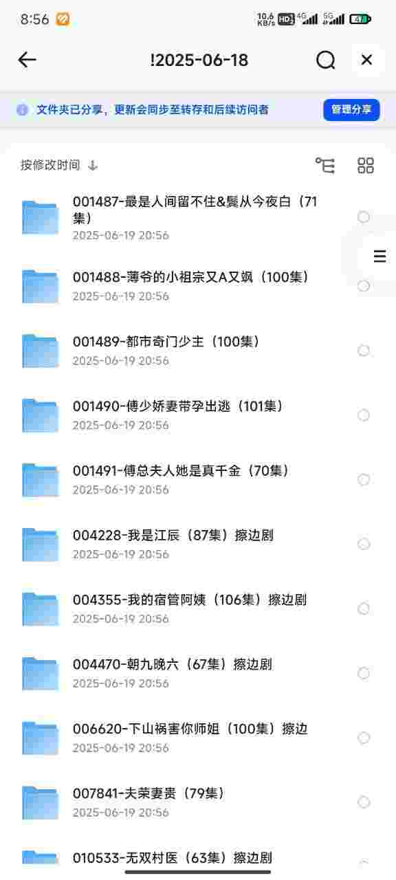 封面图片