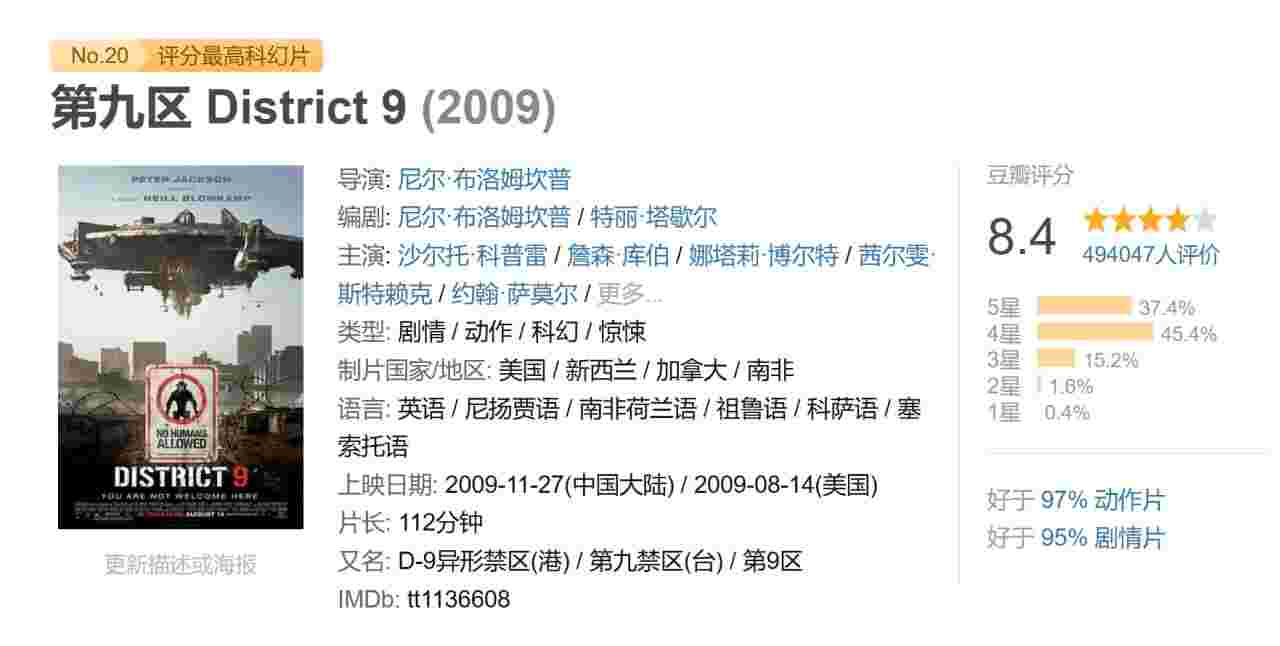 封面图片