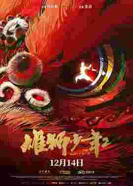 封面图片