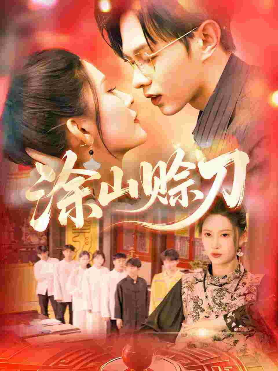 封面图片