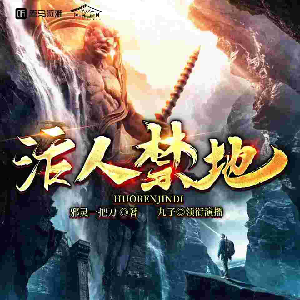 封面图片