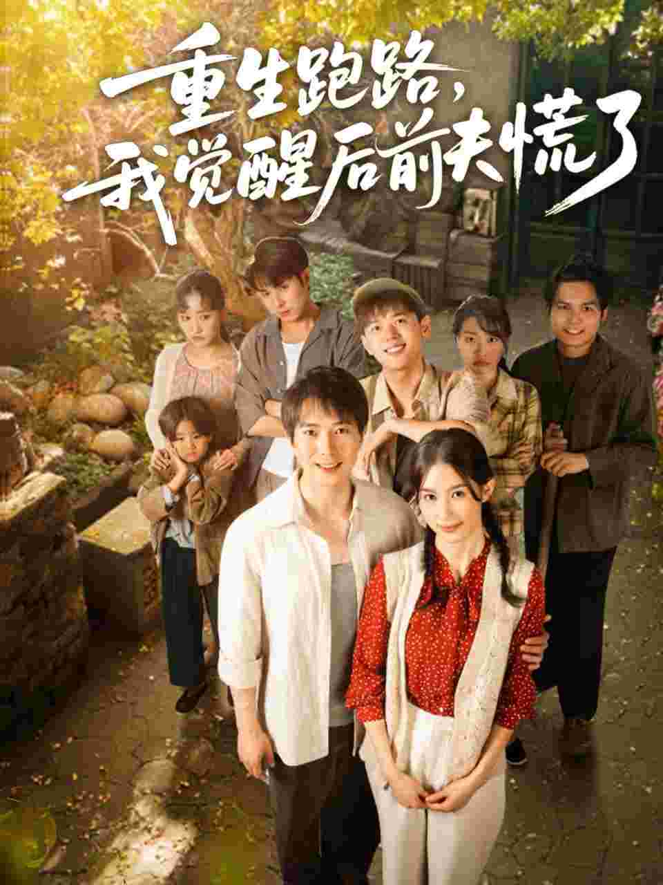 封面图片